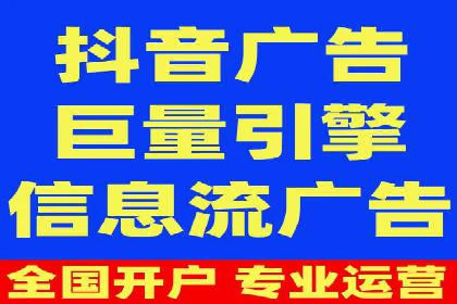 搜索引擎营销（SEM）成功运营的五大案例