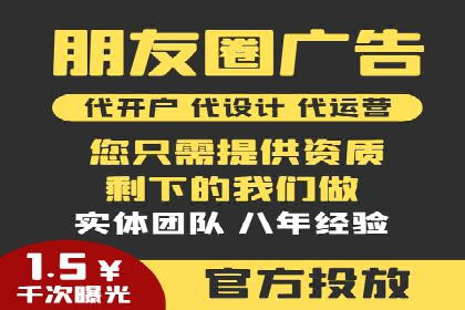 某企业利用百度SEM提升产品销量的实战经验