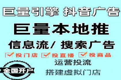 托管SEM竞价优化：如何提升关键词排名